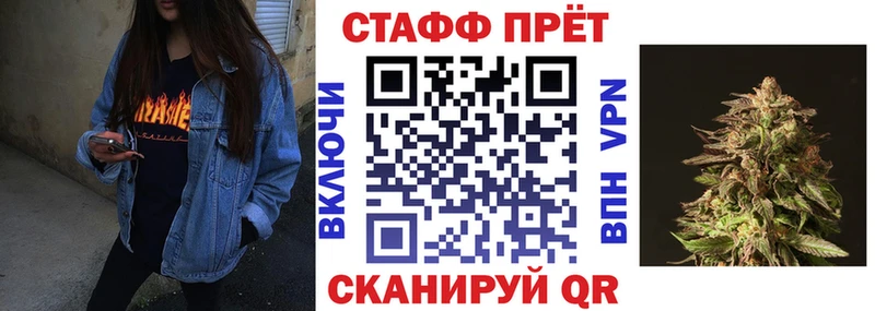 Купить наркоту Гуково ГАШИШ  МАРИХУАНА  A PVP  Меф мяу мяу  АМФ  Кокаин 