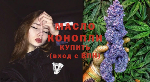 МДМА Воткинск