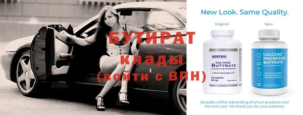 крисы Алзамай