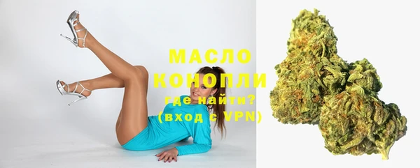 скорость Рославль