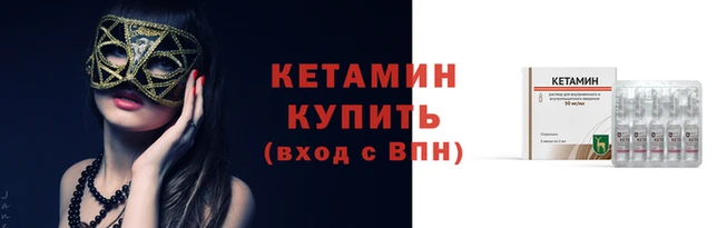 марихуана Всеволожск