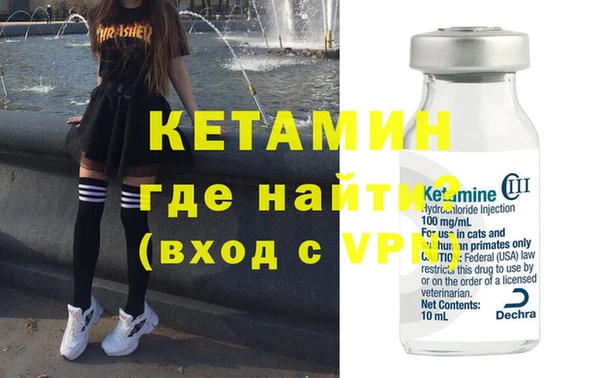 твердый Вуктыл
