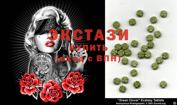 крисы Алзамай