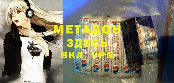 мескалин Алексин