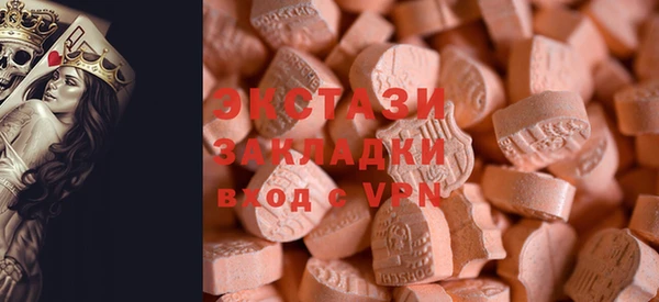 трава Алексеевка