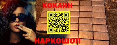 дмт Будённовск