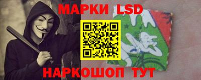 спиды Бугуруслан