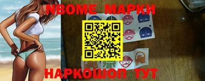 соль курить ск Бузулук