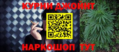 спиды Бугуруслан