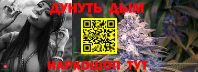 дмт Будённовск