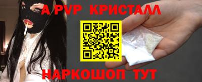дмт Будённовск