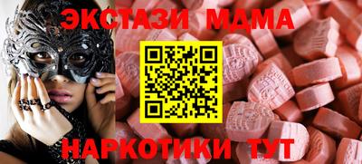 соль курить ск Бузулук