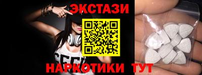 дмт Будённовск