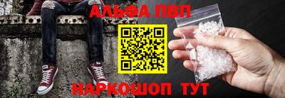шишки Гай