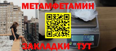 дмт Будённовск