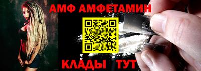 дмт Будённовск