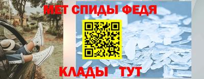 соль курить ск Бузулук