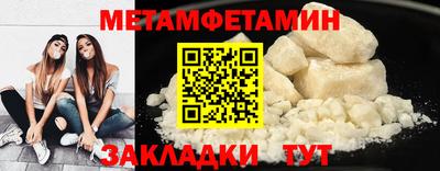 дмт Будённовск