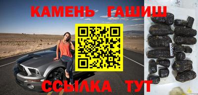 соль курить ск Бузулук