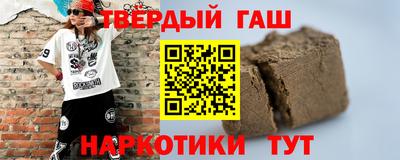 дмт Будённовск