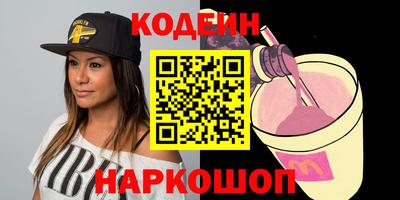 спиды Бугуруслан