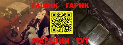 спиды Бугуруслан