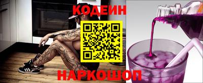 дмт Будённовск