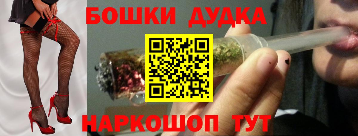Конопля VHQ Гуково